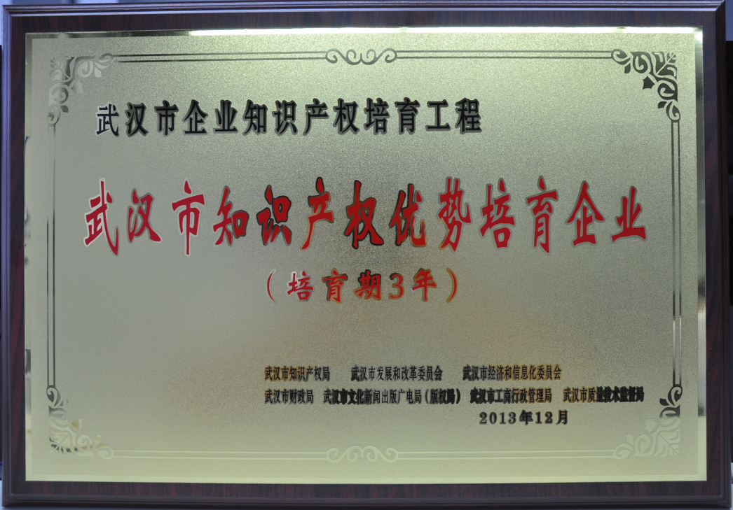 56a96944330e5