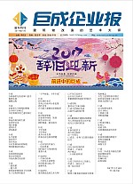588472a8557d6