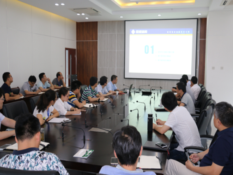 首页 - CG电子官方网站