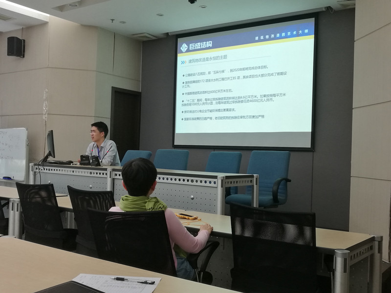 首页 - CG电子官方网站