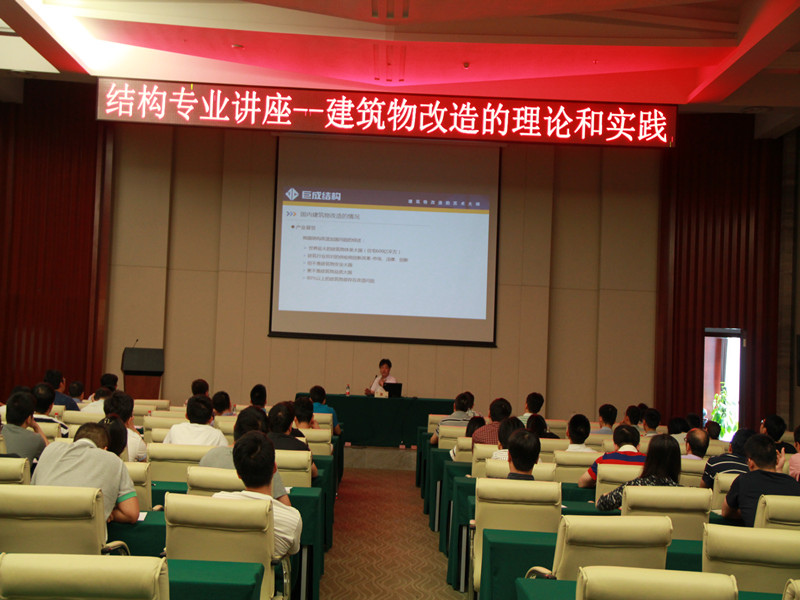首页 - CG电子官方网站