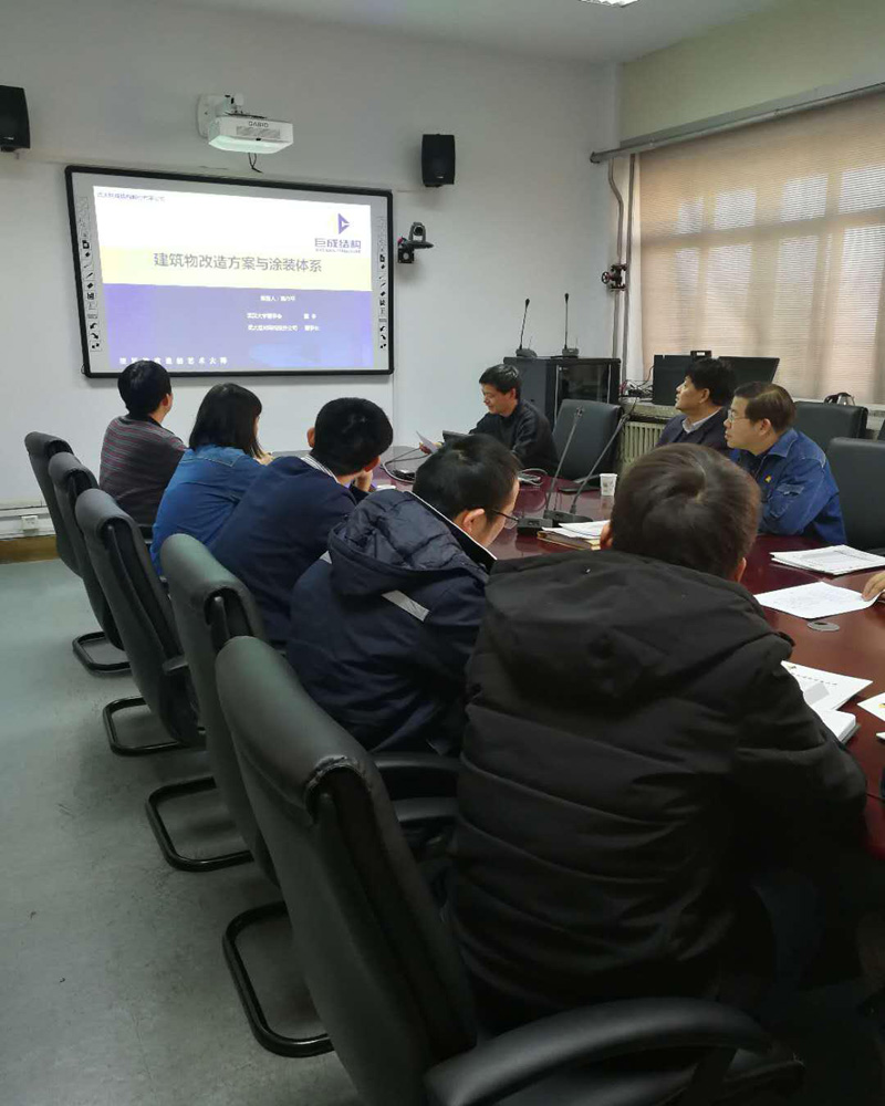 首页 - CG电子官方网站