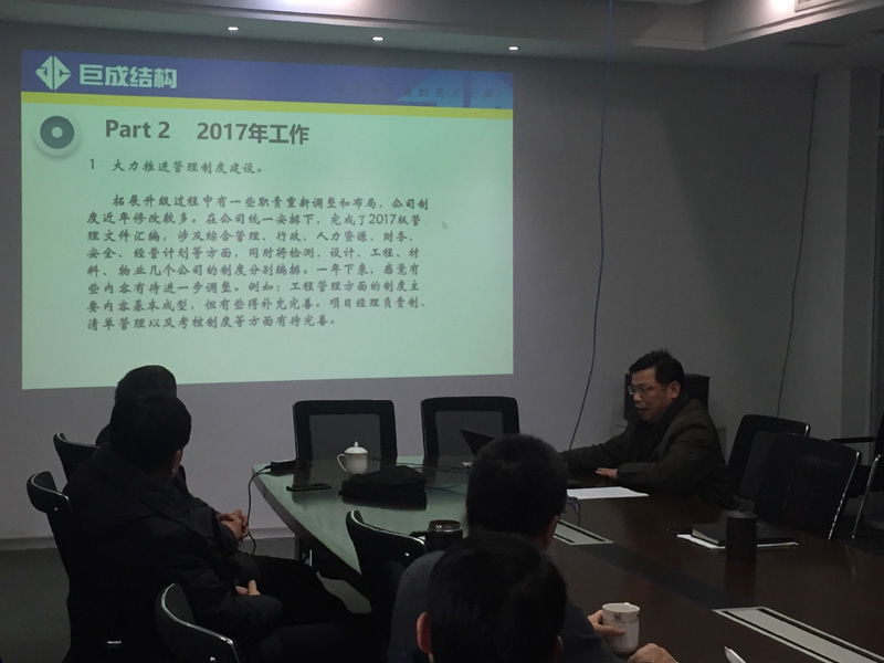 首页 - CG电子官方网站