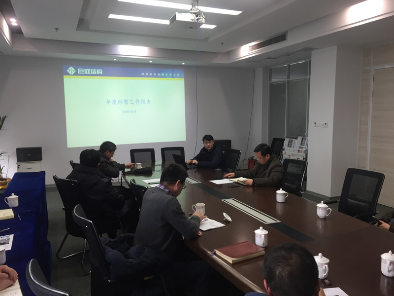 首页 - CG电子官方网站