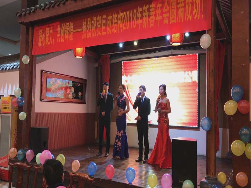 首页 - CG电子官方网站