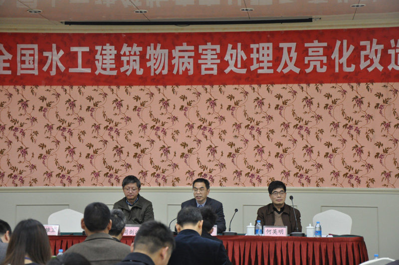 首页 - CG电子官方网站