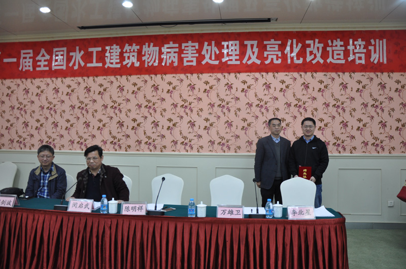 首页 - CG电子官方网站