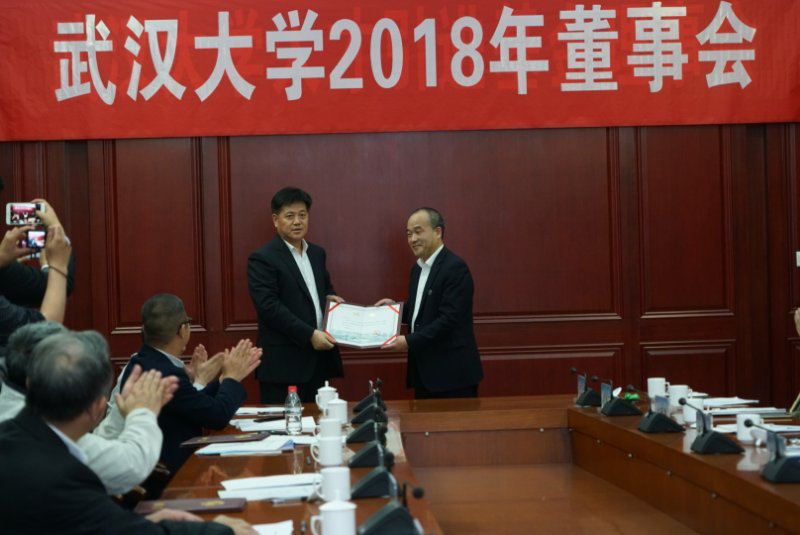 首页 - CG电子官方网站