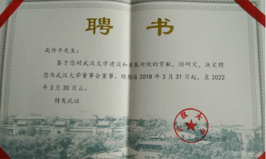 首页 - CG电子官方网站