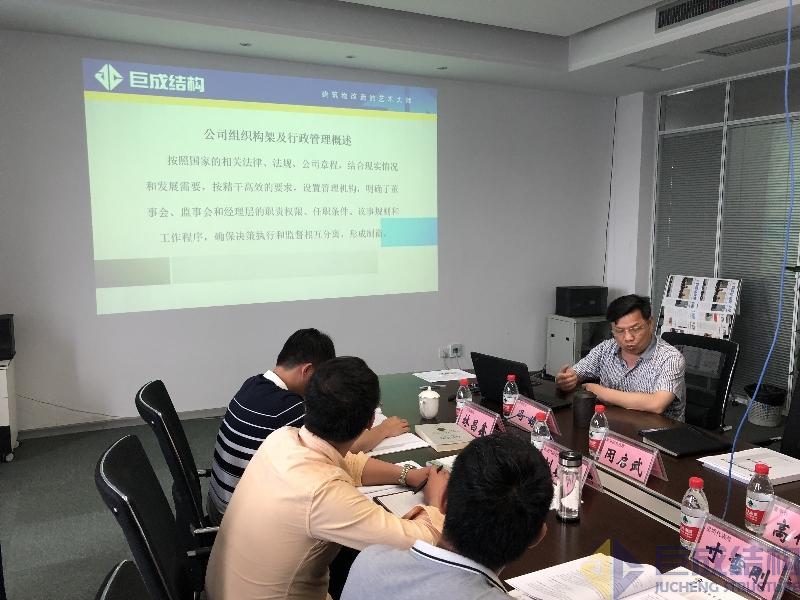 首页 - CG电子官方网站