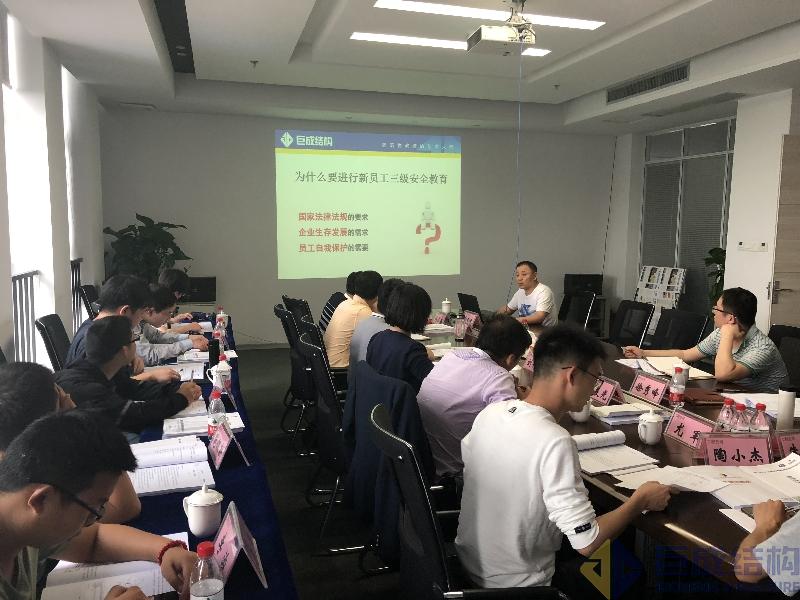 首页 - CG电子官方网站