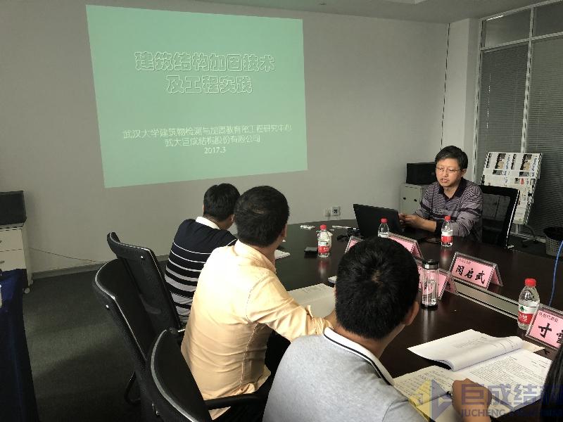 首页 - CG电子官方网站