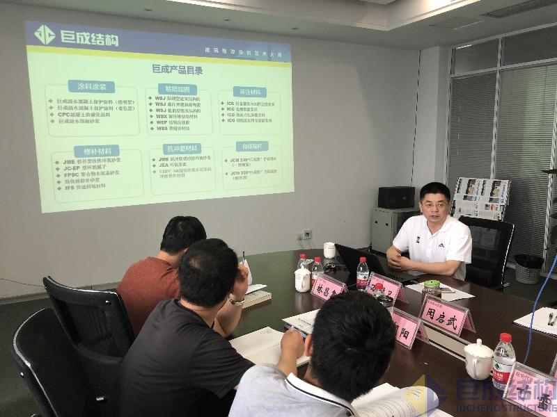 首页 - CG电子官方网站