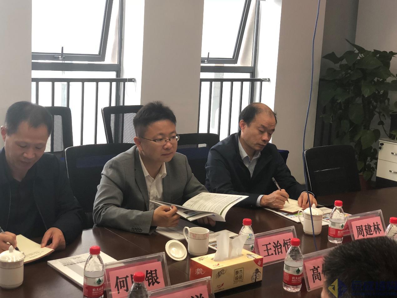 首页 - CG电子官方网站
