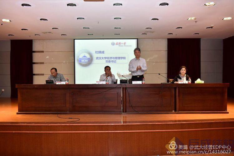 首页 - CG电子官方网站