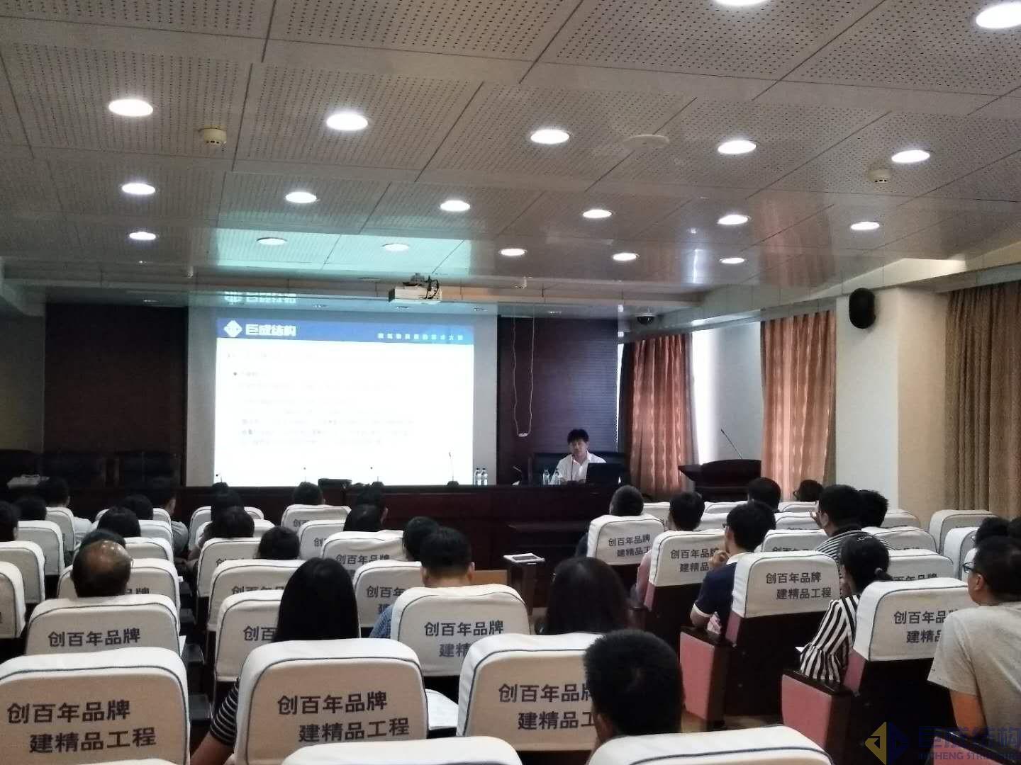 首页 - CG电子官方网站