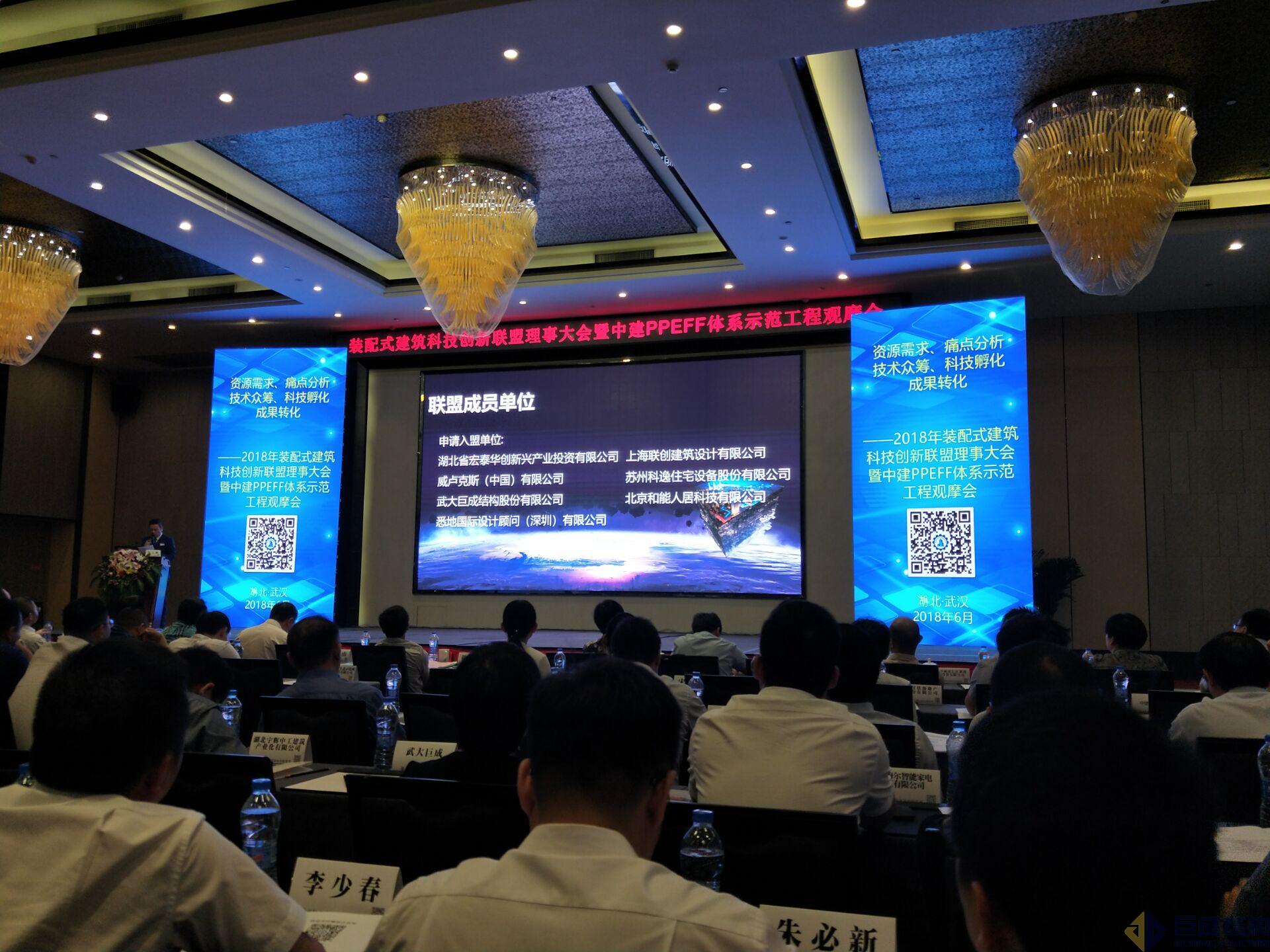 首页 - CG电子官方网站