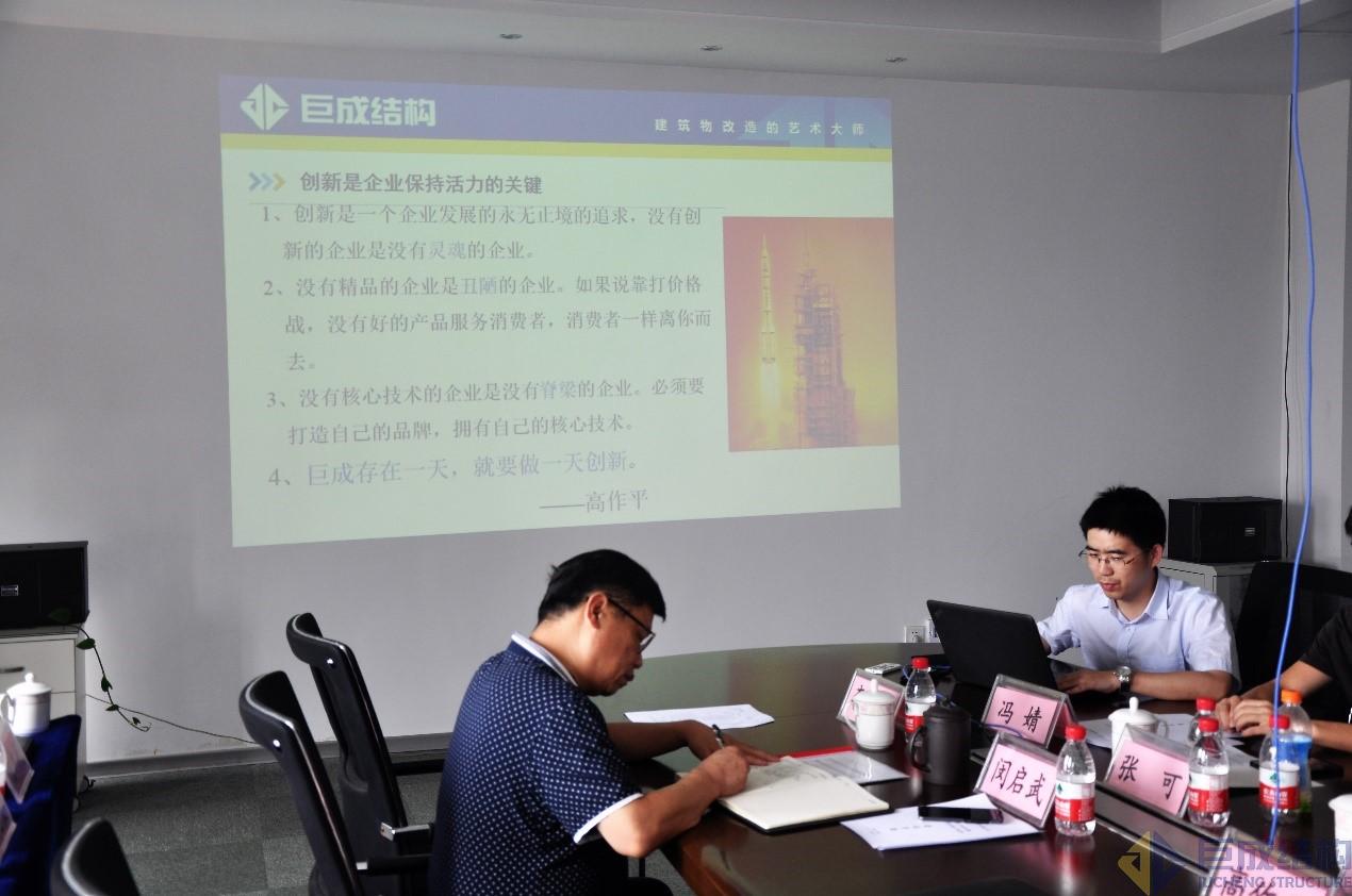 首页 - CG电子官方网站