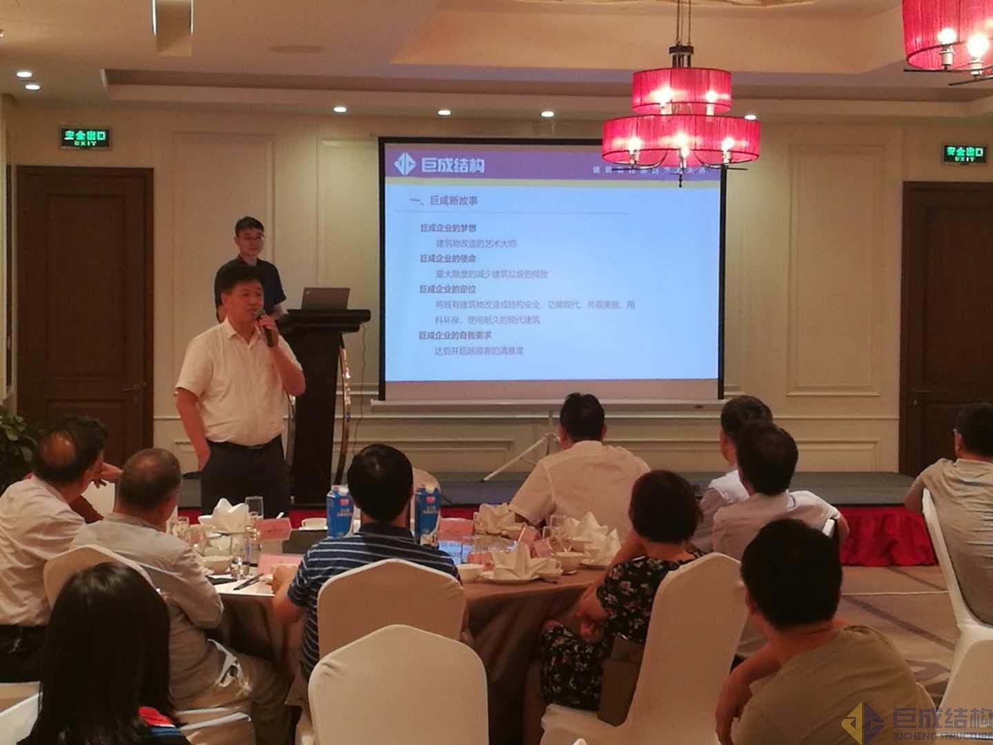 首页 - CG电子官方网站