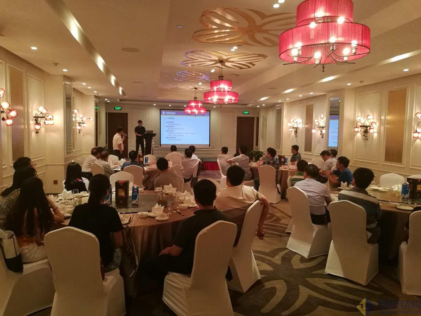 首页 - CG电子官方网站
