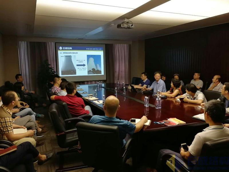 首页 - CG电子官方网站