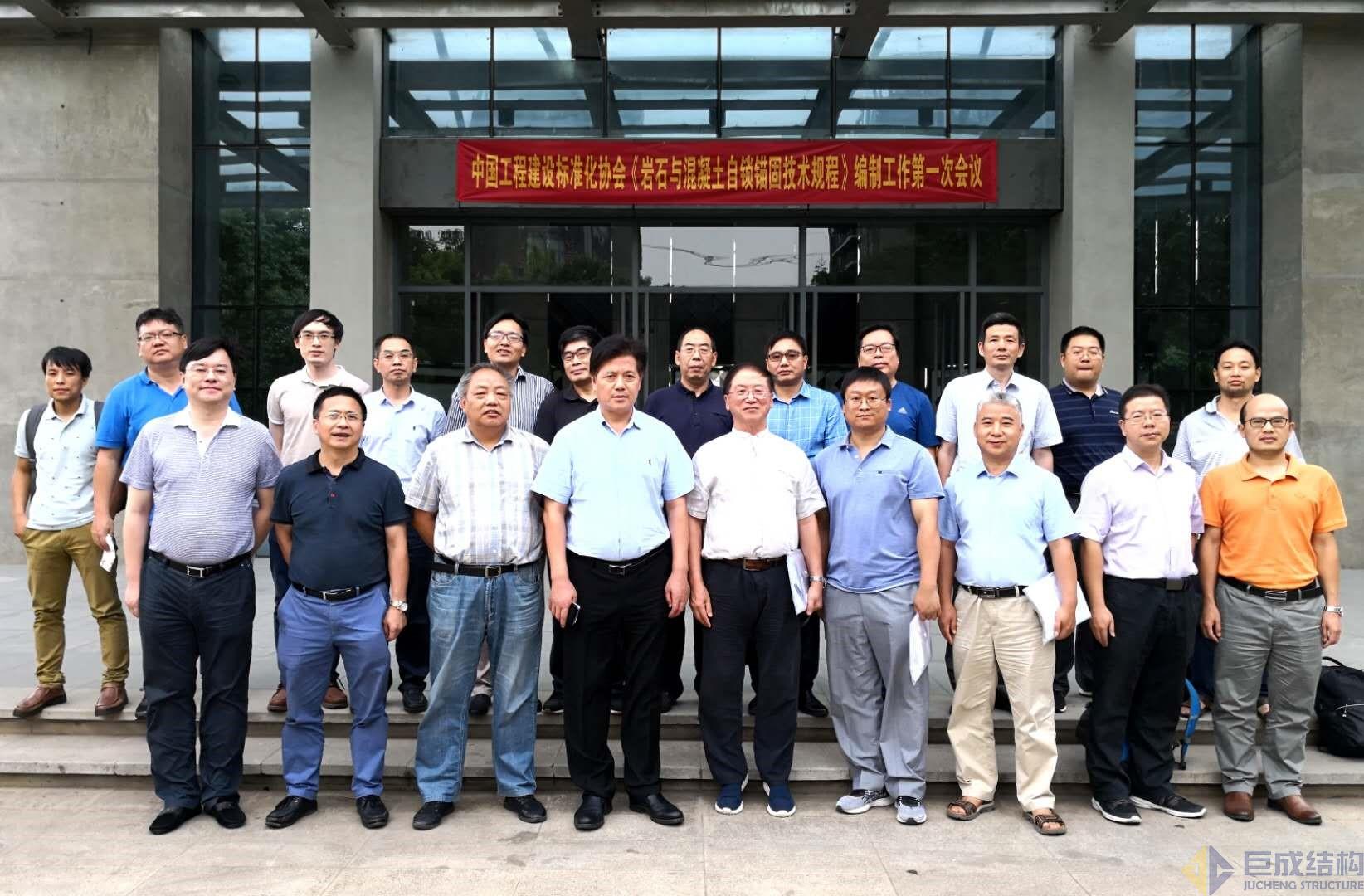 首页 - CG电子官方网站