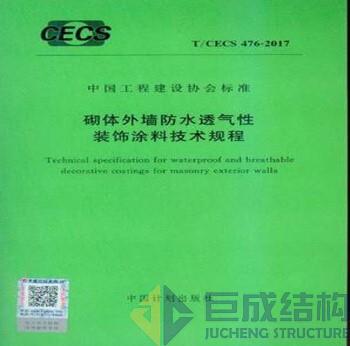 首页 - CG电子官方网站