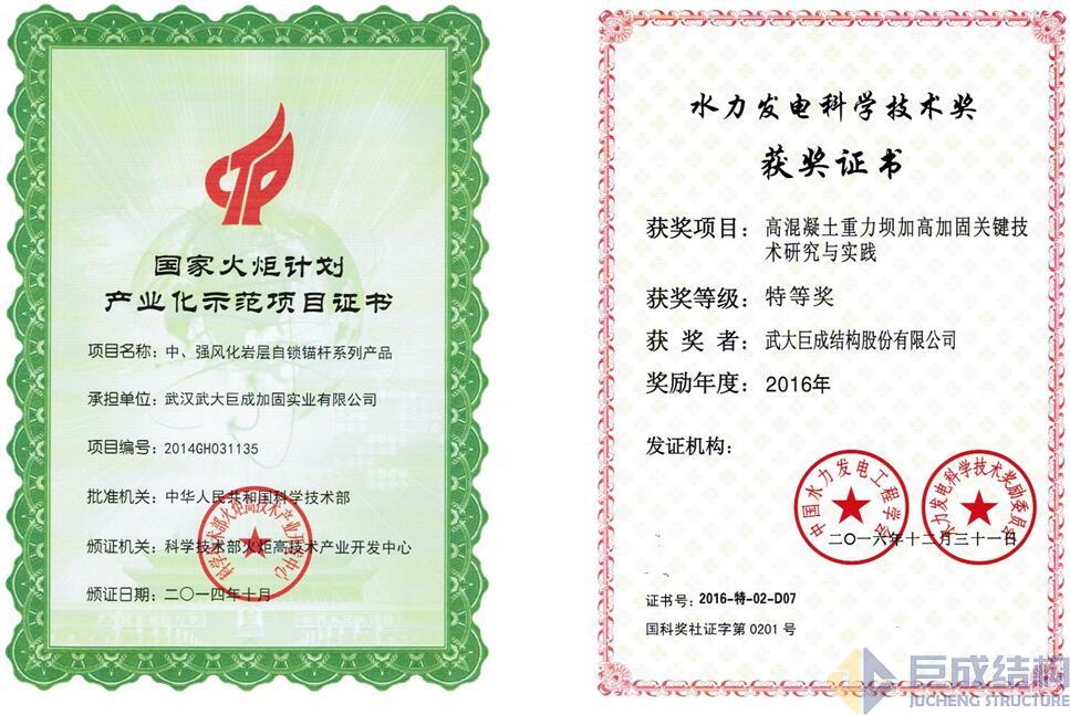 首页 - CG电子官方网站