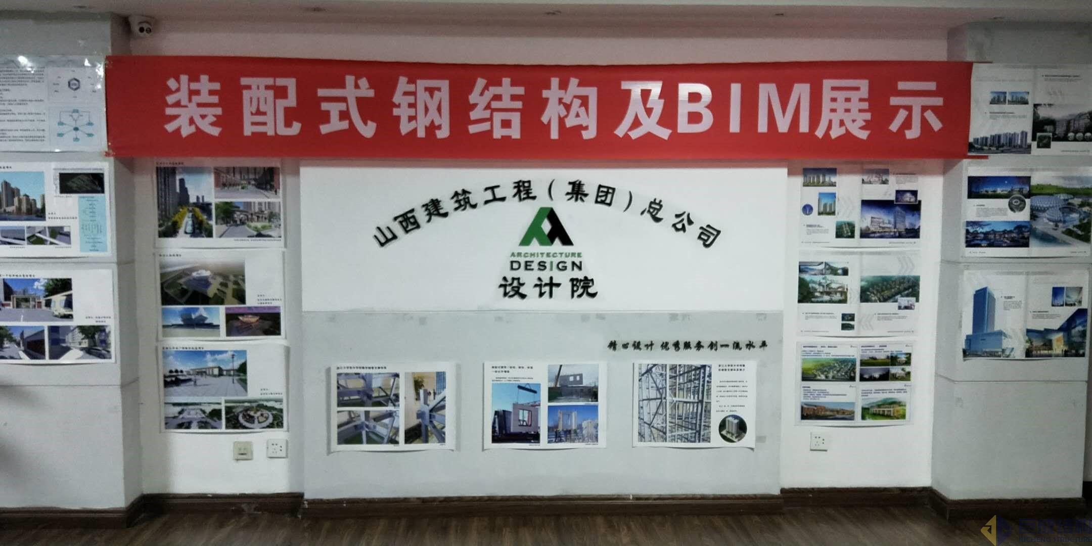 首页 - CG电子官方网站