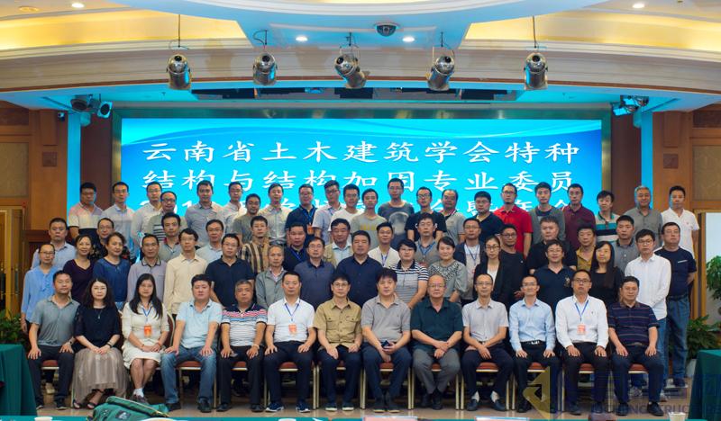 首页 - CG电子官方网站