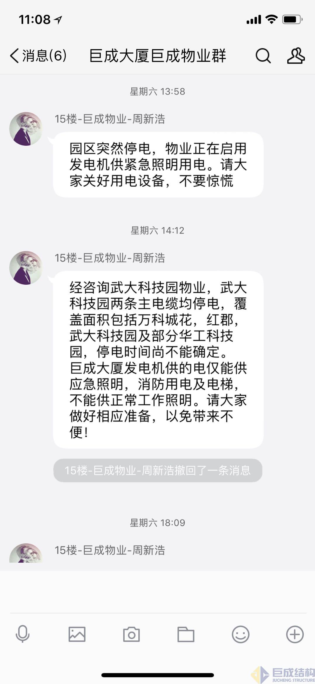 首页 - CG电子官方网站