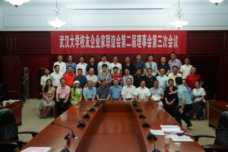 首页 - CG电子官方网站
