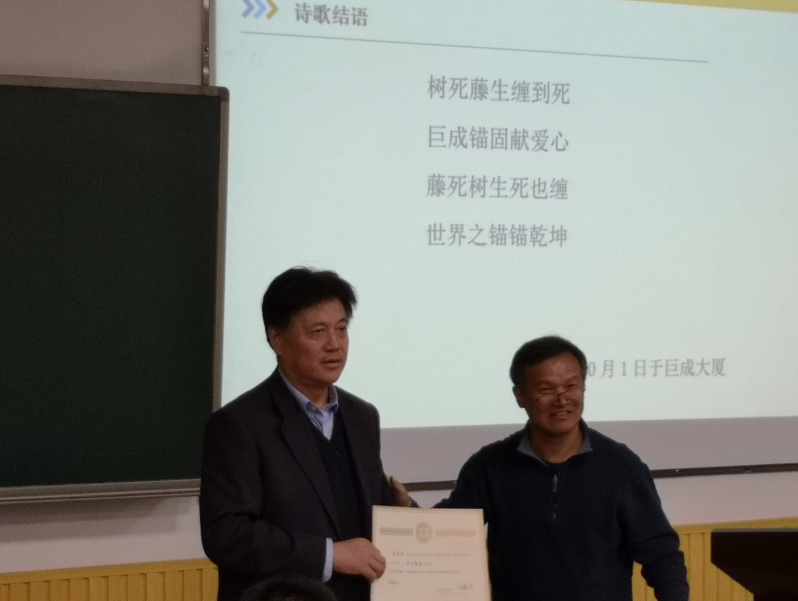 首页 - CG电子官方网站