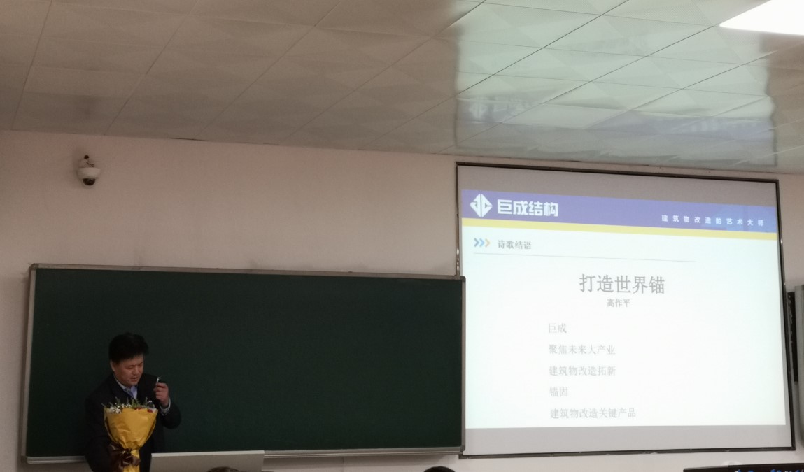 首页 - CG电子官方网站