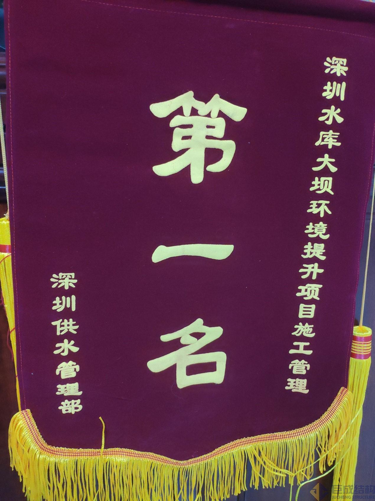 首页 - CG电子官方网站