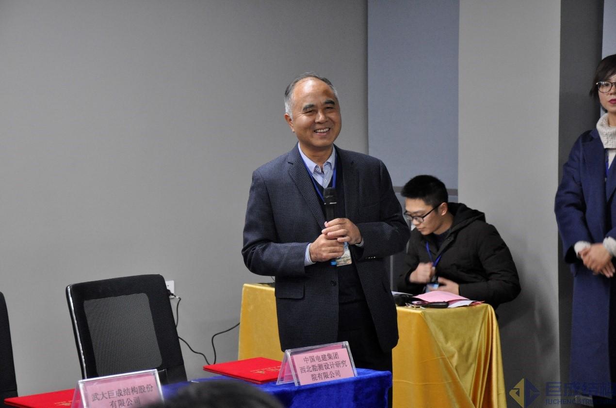 首页 - CG电子官方网站