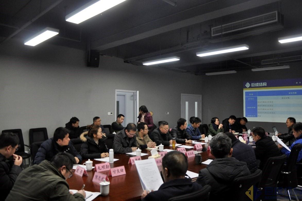 首页 - CG电子官方网站