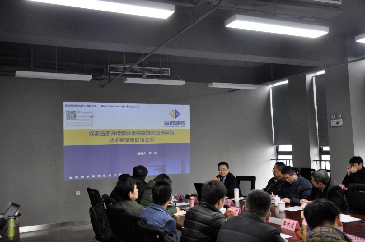 首页 - CG电子官方网站