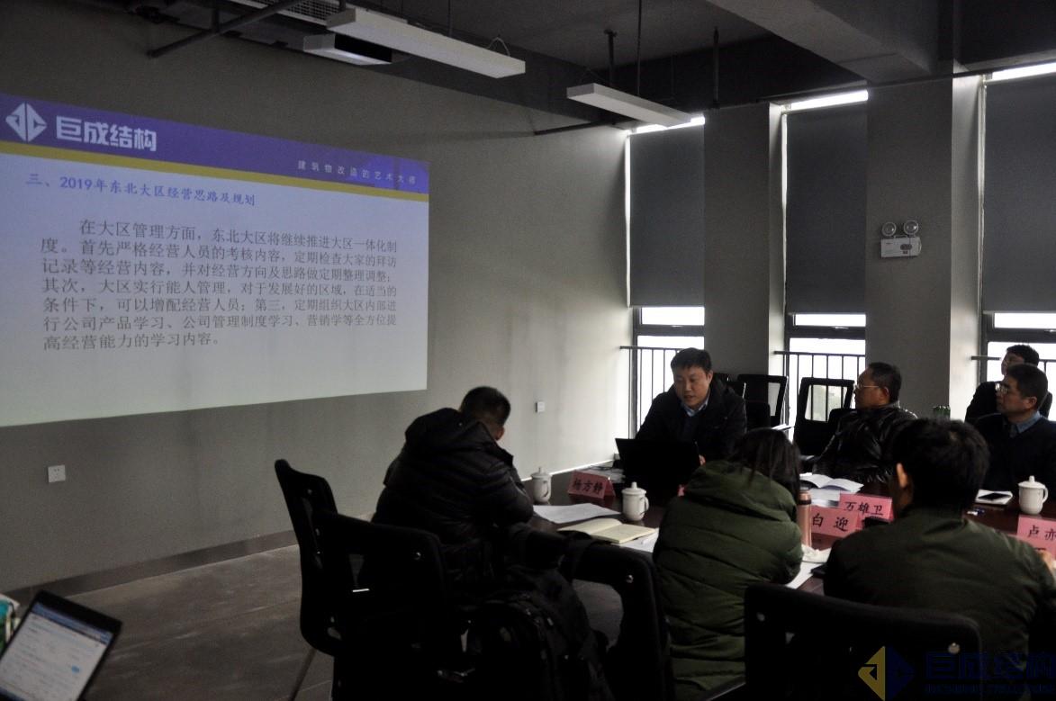 首页 - CG电子官方网站