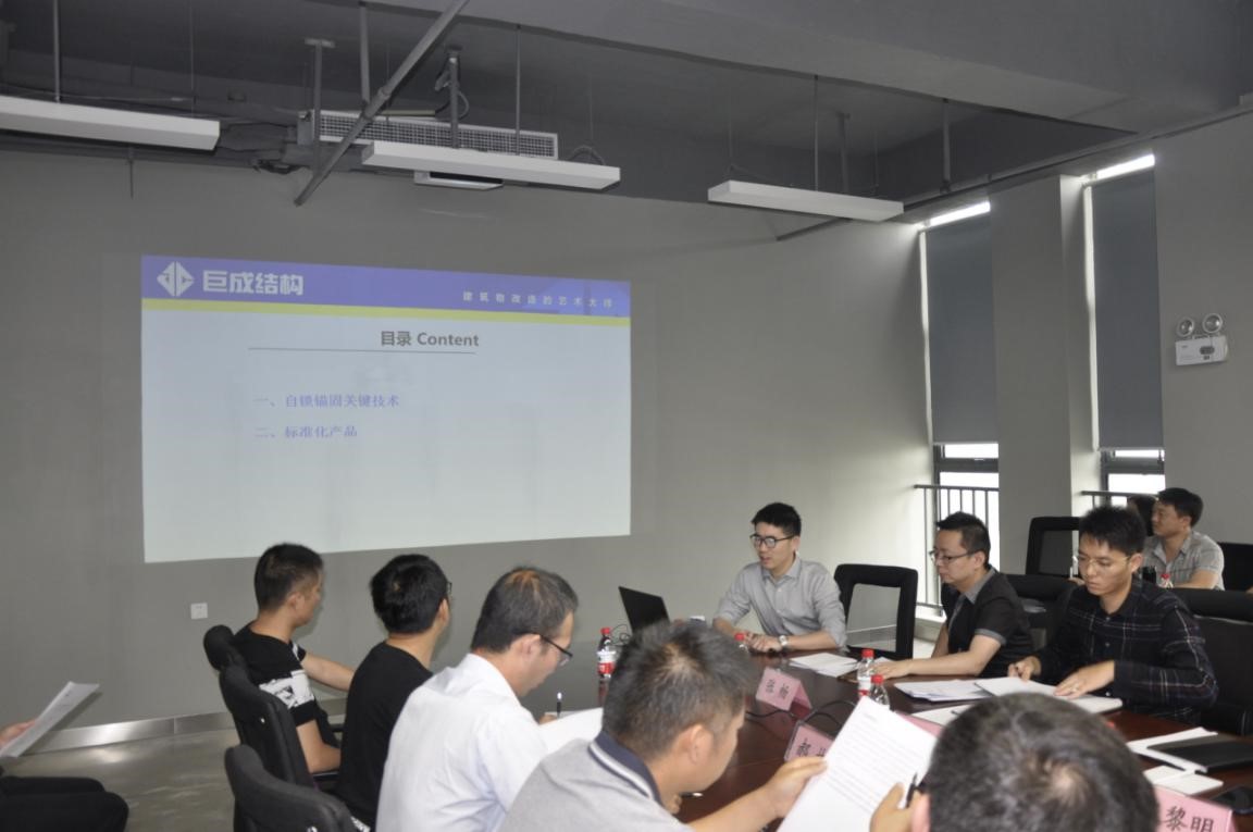 首页 - CG电子官方网站