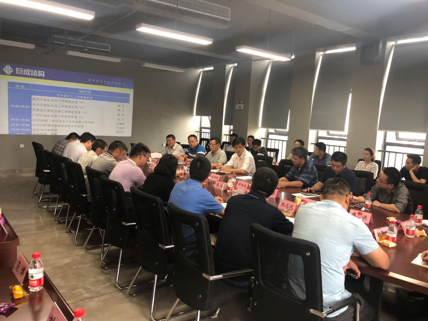 首页 - CG电子官方网站