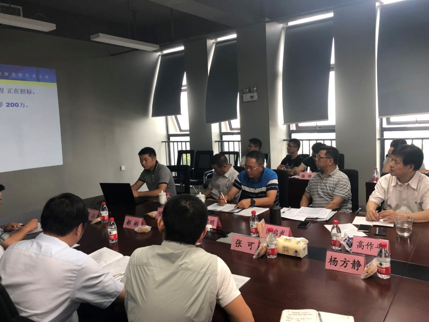 首页 - CG电子官方网站