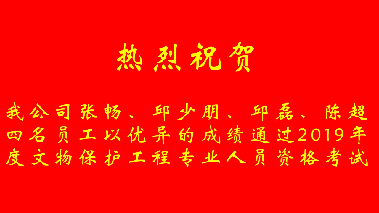 首页 - CG电子官方网站