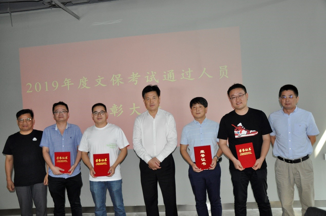 首页 - CG电子官方网站