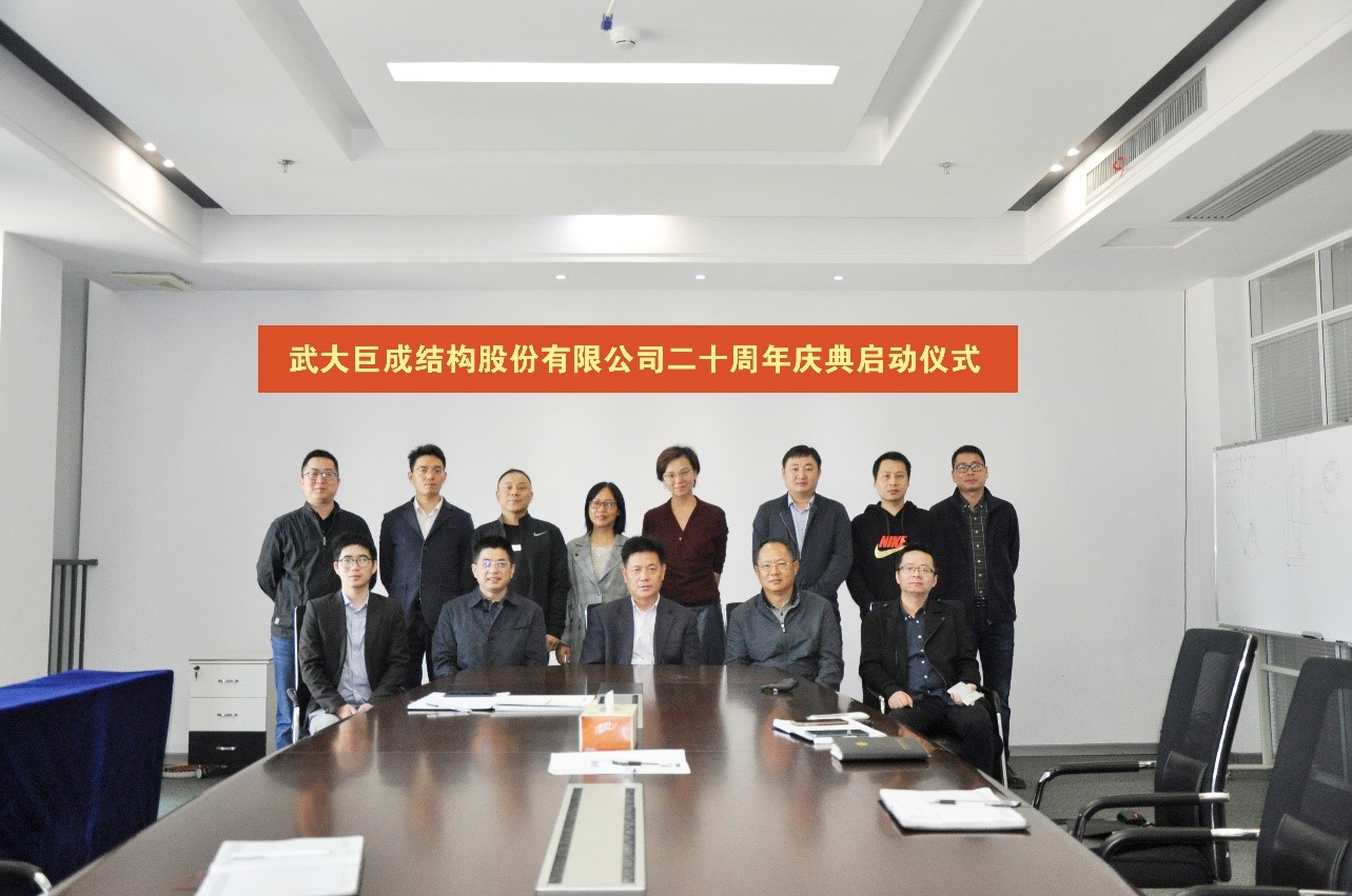首页 - CG电子官方网站
