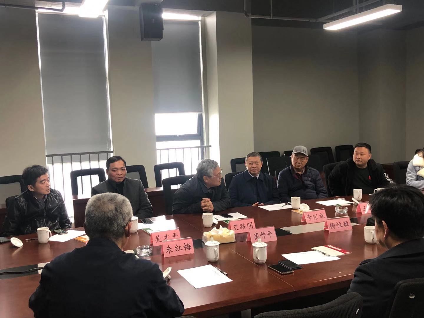 首页 - CG电子官方网站