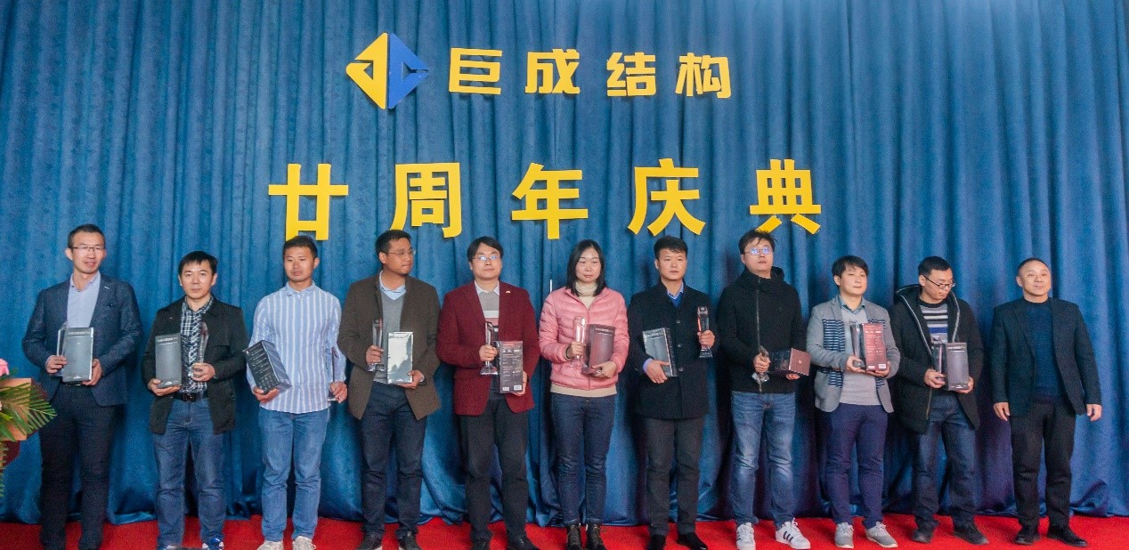 首页 - CG电子官方网站