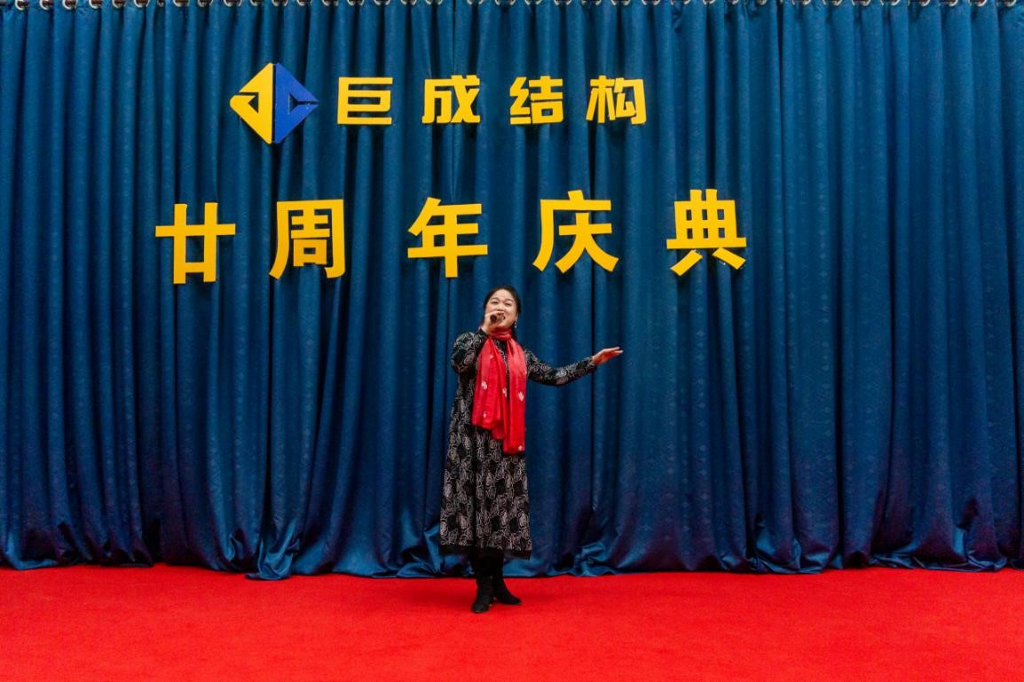 首页 - CG电子官方网站