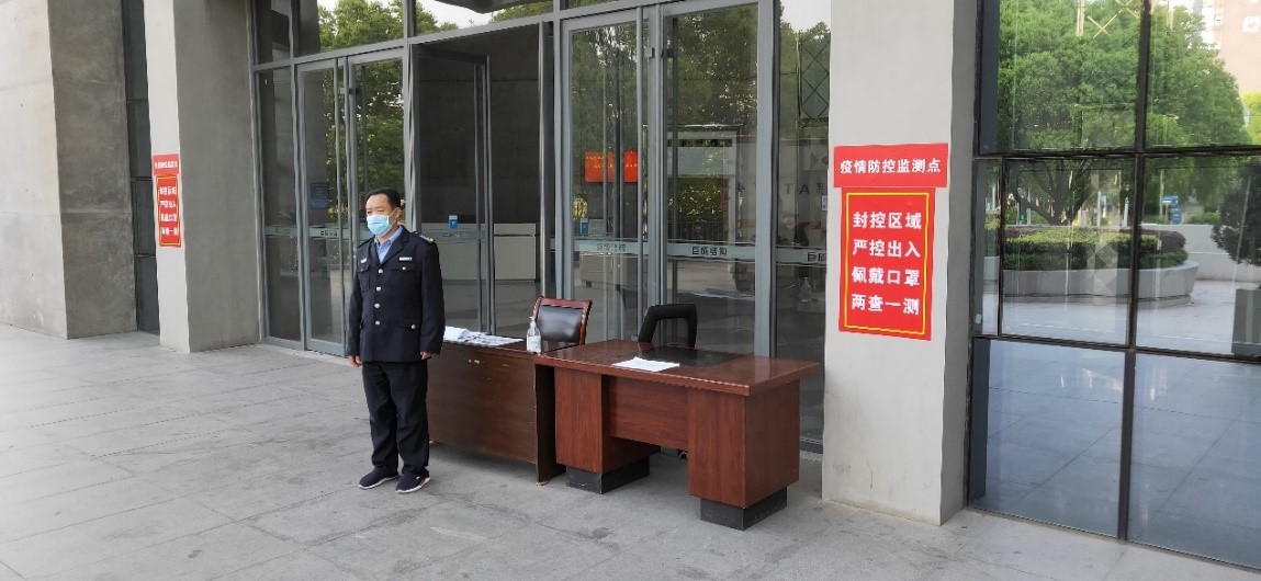 首页 - CG电子官方网站