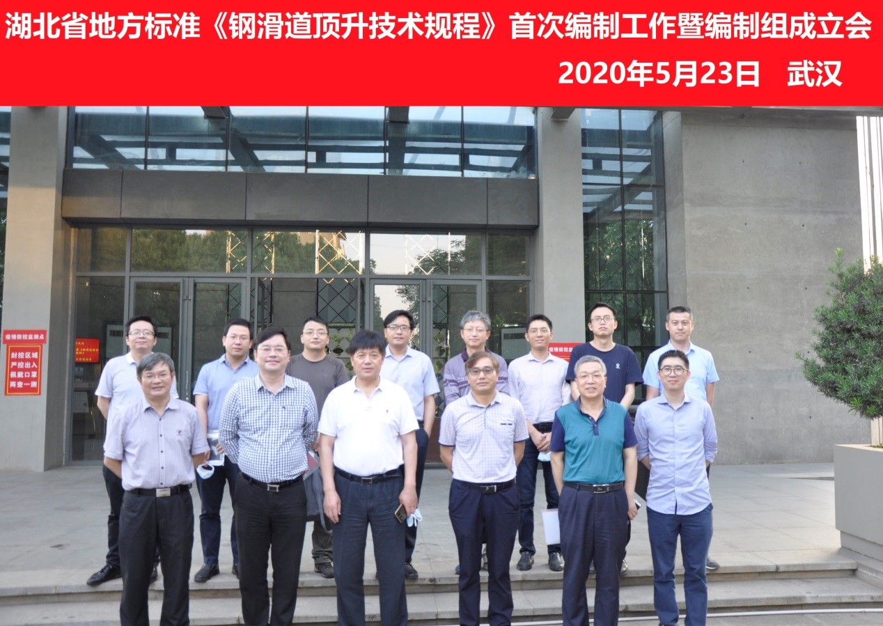 首页 - CG电子官方网站